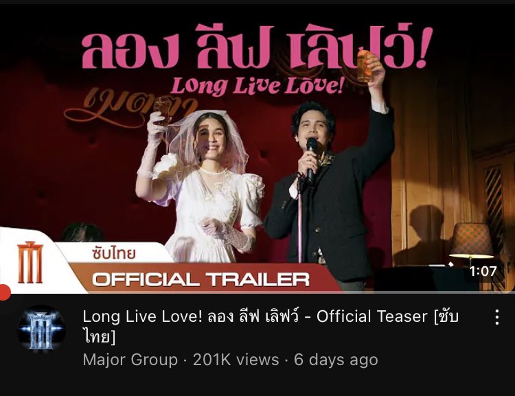 beckyfanclubph_'s tweet photo. Long Live Love! ลอง ลีฟ เลิฟว์ - Official Teaser [ซับไทย] has surpassed 200K views on YouTube! 

Keep streaming! Let’s get this to 1 million views before 6/29!
🔗 https://t.co/C5hGfG9x3l 

@Longlivelove23 @MajorGroup 
LLL COMING SOON 
#LLLTeaser #beckysangels https://t.co/Nkay2M5my1
