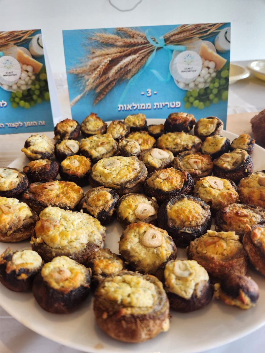 At <a href="/ClalitInnovate/">Clalit Innovation</a> we took #Shavuot celebrations to a whole new level with a downright #innovative #foodcontest! Our talented employees presented their culinary wizardry, &amp; after much deliberation (read: eating), winners were announced! 
Wishing you and yours a delicious Shavuot!