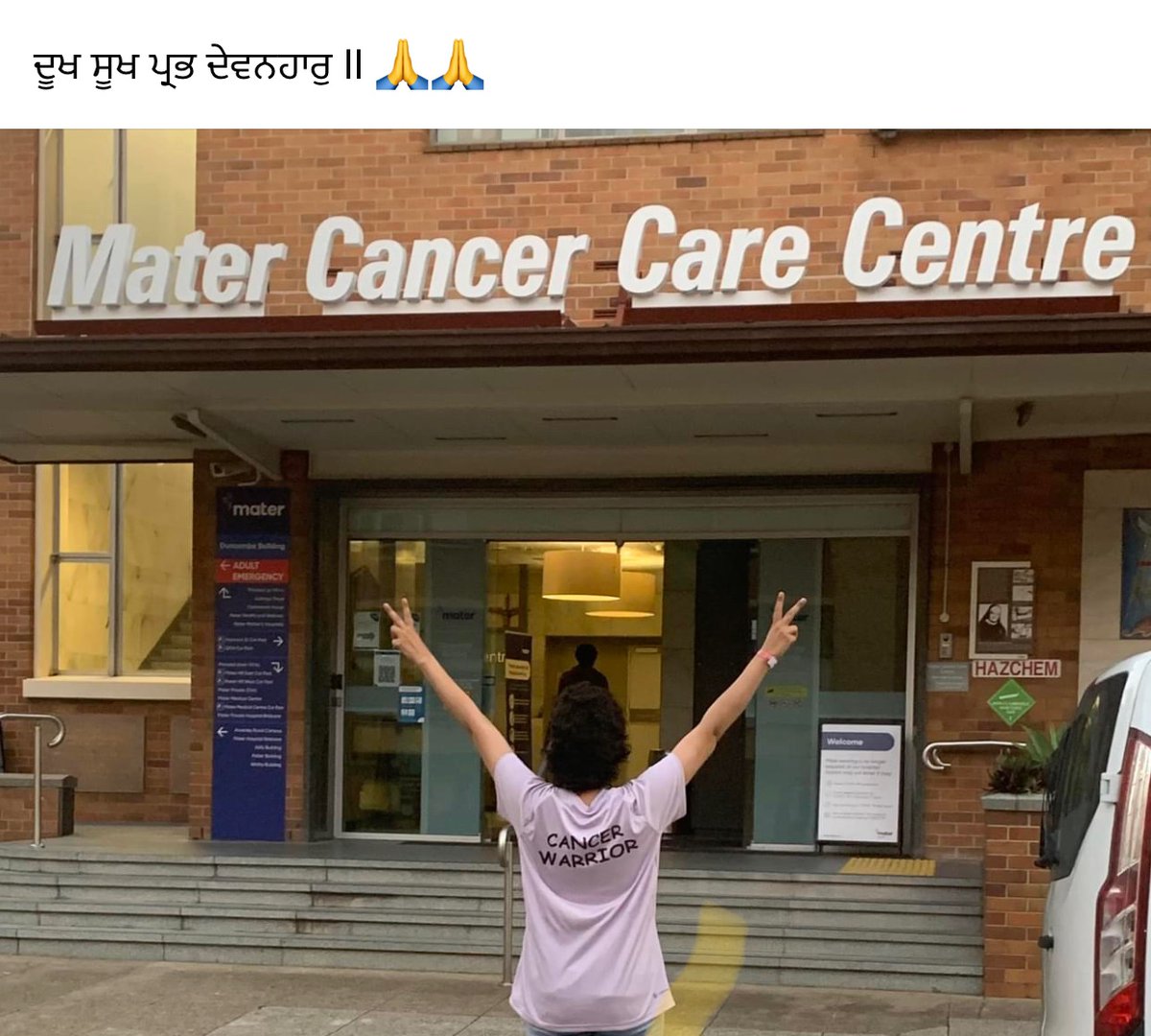 Amritebeetle's tweet photo. #MyJourneyWithCancer
Today marks the last day of chemo.
Waaao 15 months of treatment and yes I have emerged much stronger and courageous.. Believe me or not.
Thanks to all for your lovely wishes throughout my treatment https://t.co/oiHUPY9Ky2