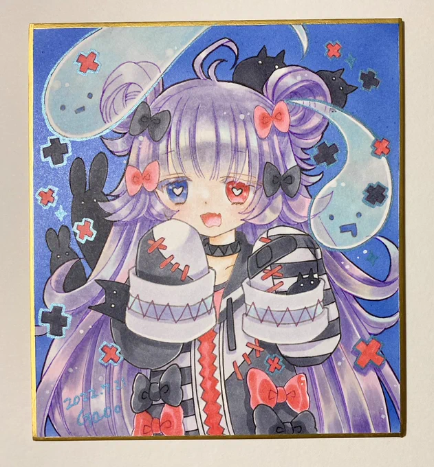 ①⇒②⇒③⇒④