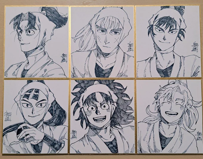 アナログ手描き色紙