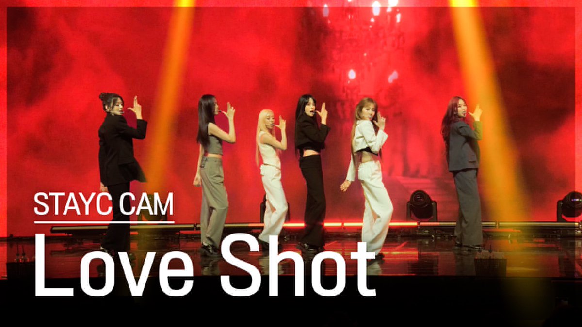 STAYC(스테이씨) tweet media