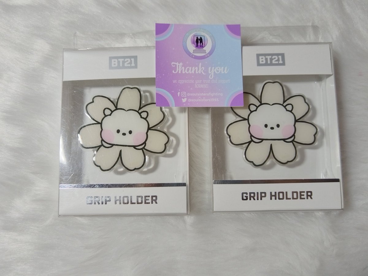 Wts lfb bns on hand items

BT21 RJ FLOWER GRIP HOLDER
🔮₱600 each + LSF

💕COMMENT MINE RJ + QTY.

⭐Must be correct code.
⭐Comment mine only. No DMs!
⭐No cancellation once mine.
⭐Make sure you are 100% sure before mine-ing.