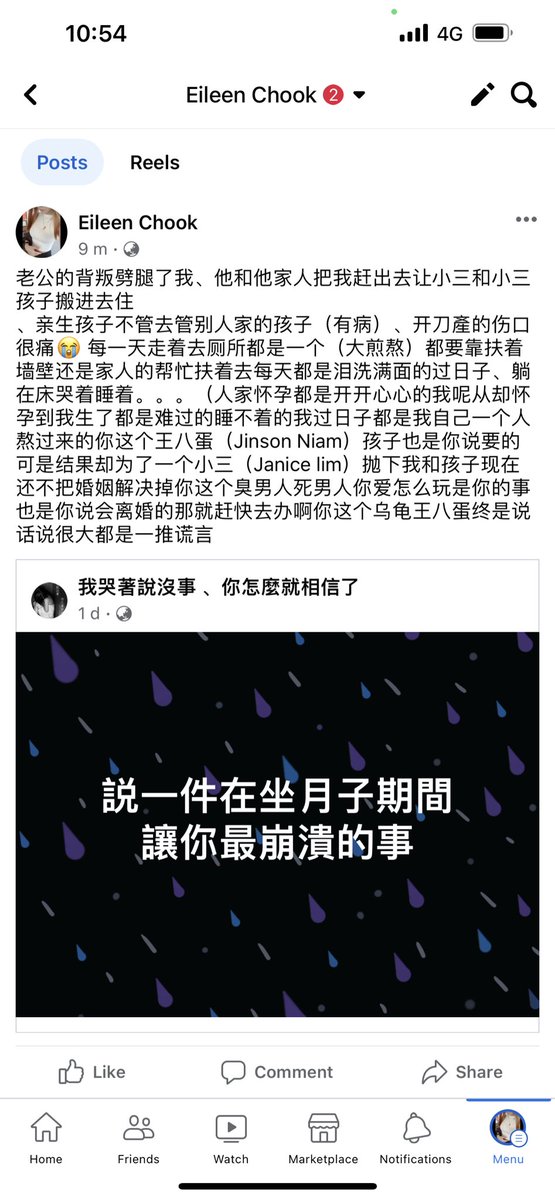 cherry_padii's tweet photo. https://t.co/hJFDXyqr99