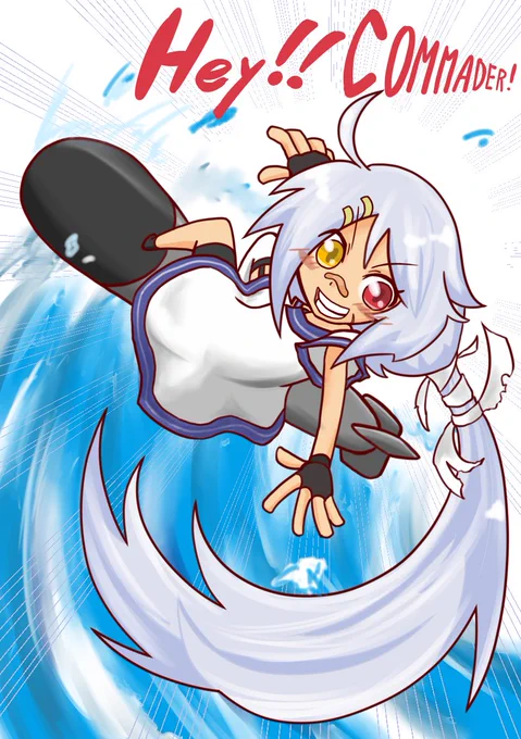 魚雷サーフィンも何枚か下絵描いてるのでいずれ描くと思います