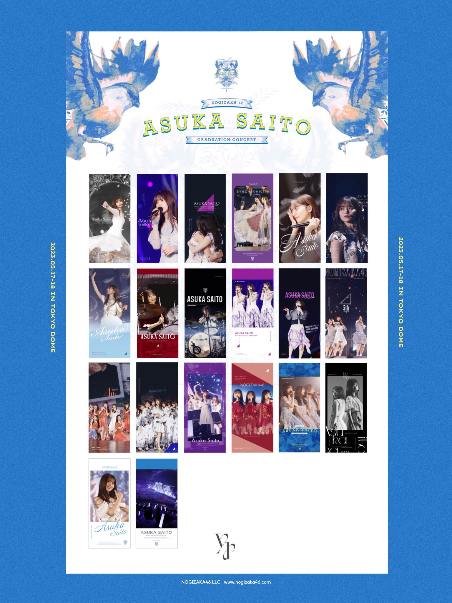 乃木坂46 齋藤飛鳥　卒業コンサート　直筆サイン　フォトフレーム 乃木坂46 齋藤飛鳥卒業コンサート直筆サインフォトフレーム155