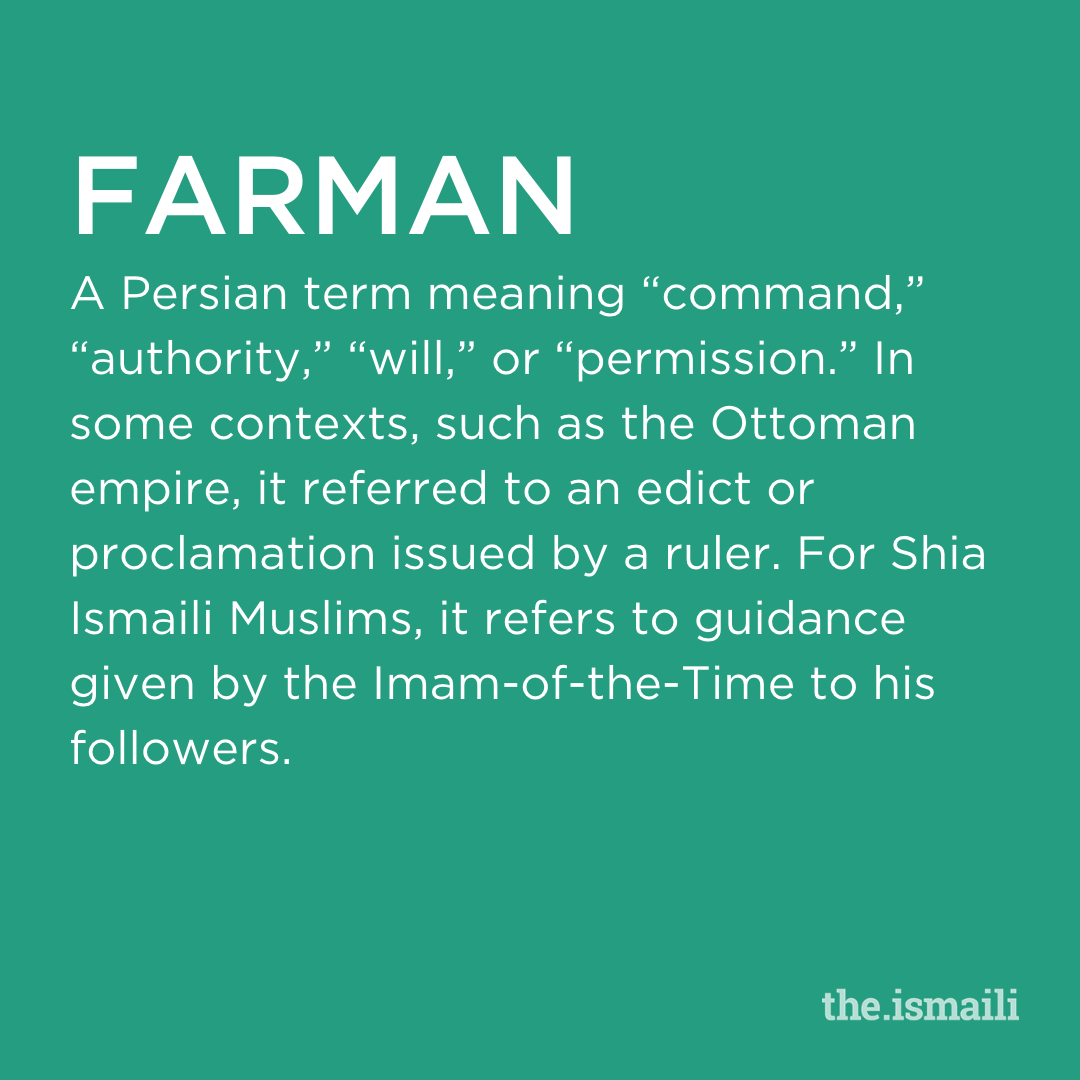 TheIsmaili's tweet photo. #WordoftheWeek: Farman

Comment below with a word you would like to see featured on The Ismaili's Word of the Week! 

#Ismaili #WOTW #Learning #WIB #WhatIsmailisBelieve #Farman #Jamatkhana https://t.co/9zUsseveUX