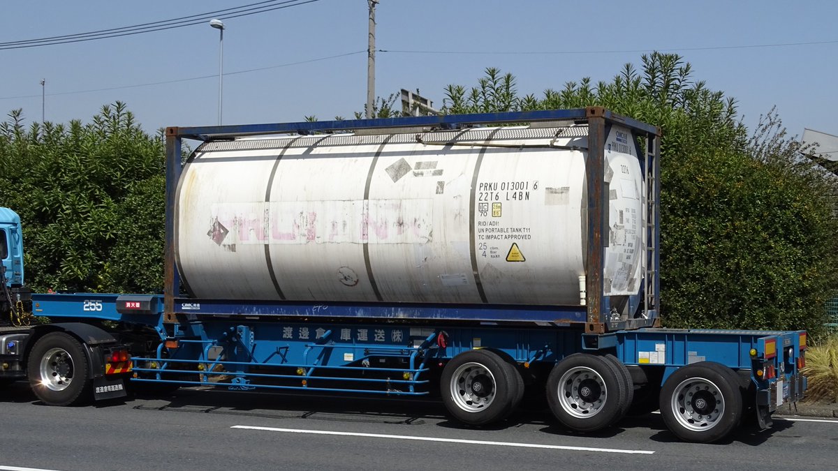 wuqith's tweet photo. 『化学物流』 - Chemical Tank Logistics
弊ワットではISOタンクコンテナによる化成品輸送が始まりました。
4枚目は比較用です。
#原神 #塵歌壺 #sereniteapot #原神ハウジング https://t.co/m0VjpNdhlG