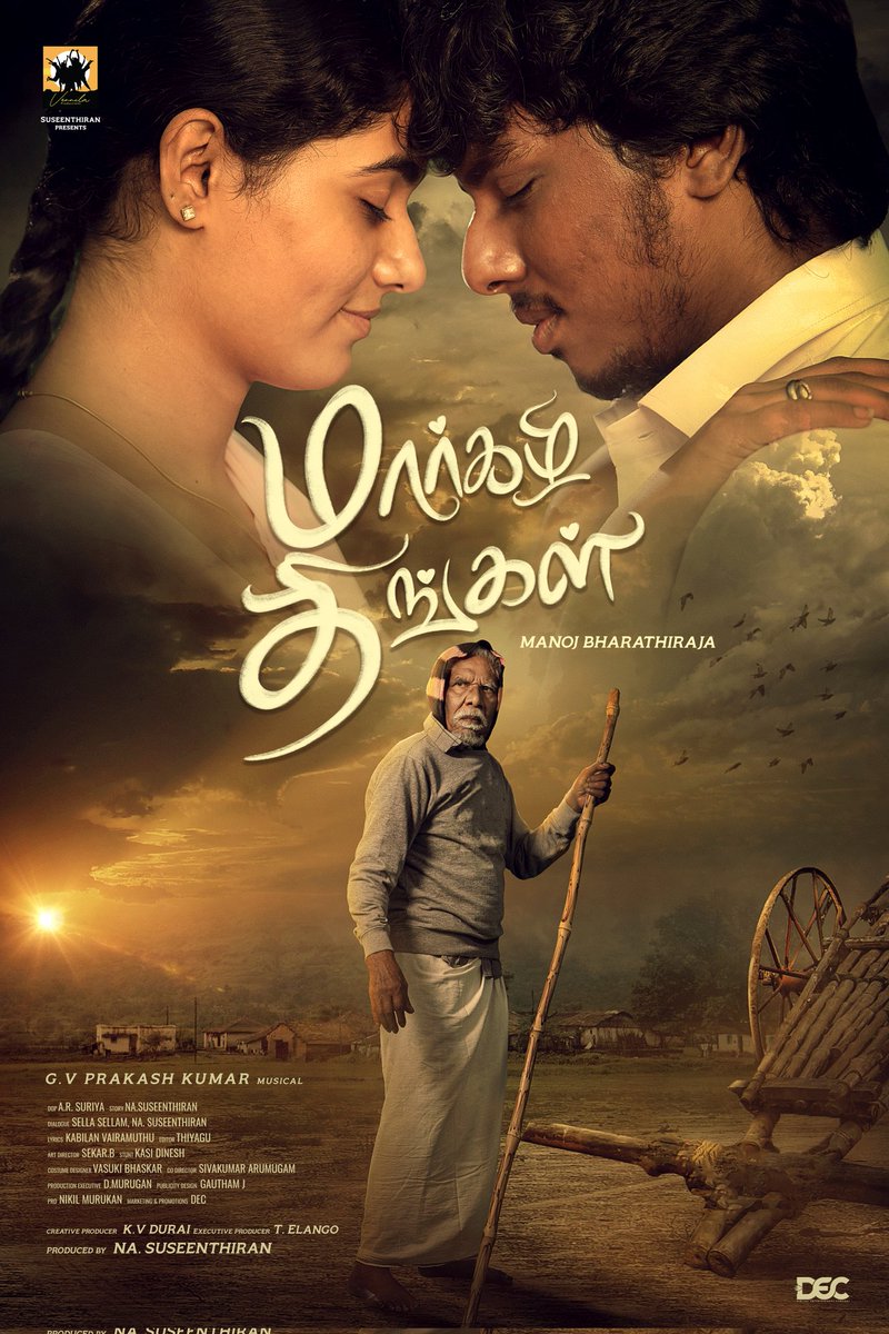 Seenu Ramasamy (@seenuramasamy) on Twitter photo Best wishes to <a href="/manojkumarb_76/">manoj k bharathi</a> for debut directorial #MargazhiThingal & Happy to welcome to our #DirectorsCommunity
Prod by <a href="/Dir_Susi/">vennila production</a> 's #VennilaProductions
<a href="/offBharathiraja/">Bharathiraja</a> @Shyam66465423 <a href="/maalu1815/">rakshana induchoodan</a> <a href="/gvprakash/">G.V.Prakash Kumar</a> #KasiDinesh <a href="/KabilanVai/">KabilanVairamuthu</a> <a href="/vasukibhaskar/">vasuki bhaskar</a> <a href="/DuraiKv/">Durai KV</a> <a href="/onlynikil/">Nikil Murukan</a> <a href="/decoffl/">DEC</a> Best wishes to <a href="/manojkumarb_76/">manoj k bharathi</a> for debut directorial #MargazhiThingal & Happy to welcome to our #DirectorsCommunity
Prod by <a href="/Dir_Susi/">vennila production</a> 's #VennilaProductions
<a href="/offBharathiraja/">Bharathiraja</a> @Shyam66465423 <a href="/maalu1815/">rakshana induchoodan</a> <a href="/gvprakash/">G.V.Prakash Kumar</a> #KasiDinesh <a href="/KabilanVai/">KabilanVairamuthu</a> <a href="/vasukibhaskar/">vasuki bhaskar</a> <a href="/DuraiKv/">Durai KV</a> <a href="/onlynikil/">Nikil Murukan</a> <a href="/decoffl/">DEC</a>