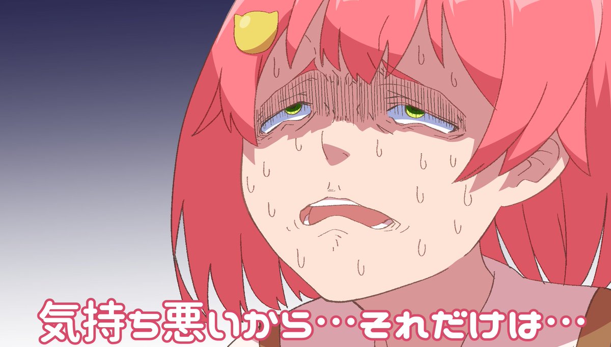 さくらみこ 「FACE TRAINなんとこまいぬさんから! 僕のほうが一方的に存じ上げている方」|a.f.oガド🌸35Pのイラスト