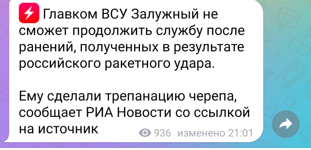 RussVesna2022's tweet photo. Свежий овощ,дай бог ещё и срать под себя будет. https://t.co/luQxYYwO4P