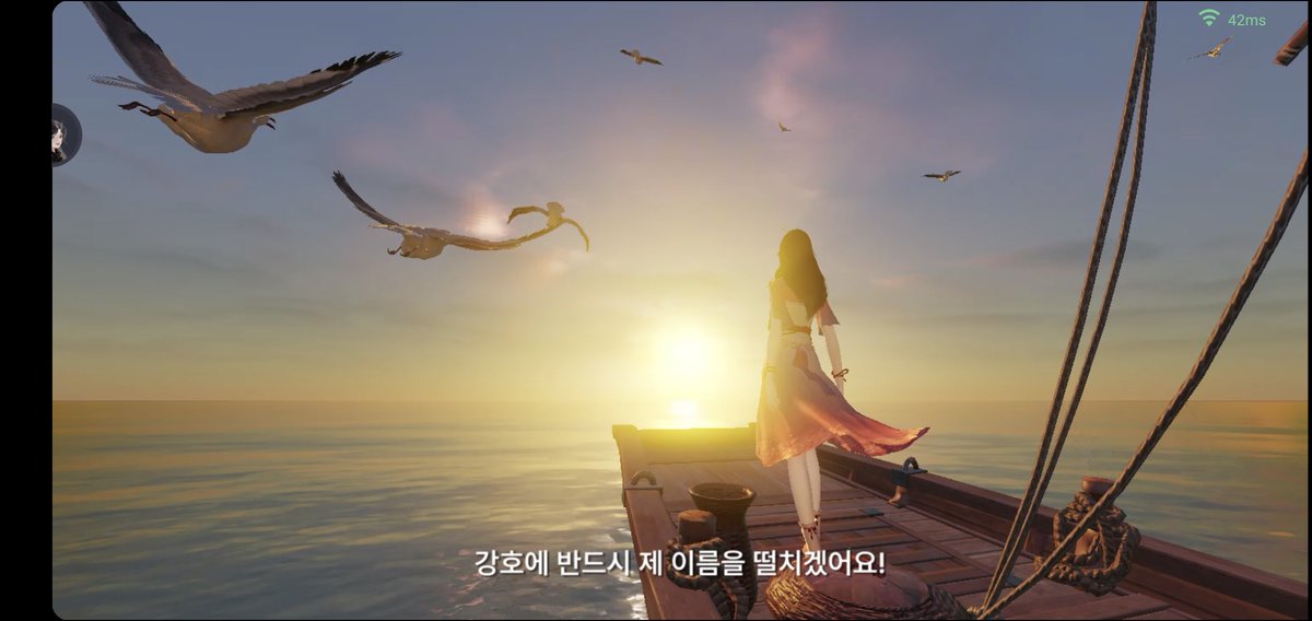 천애명월도M 해돋이 보러 가자🌅

#RT #게임 #RPG #선물 #이벤트 #드림캐쳐 #인어공주