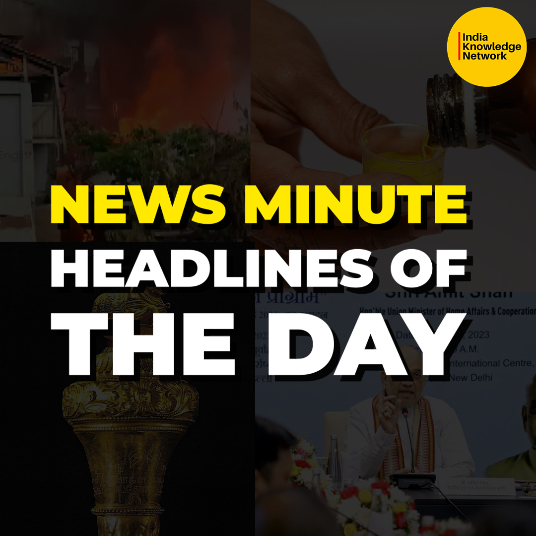 IndiaKnowledge3's tweet photo. Headlines of the Day | IKN News Minute
#SengoIAtNewParliament #ParliamentBuilding #Parliament #PMModi #ArunachalPradesh #ChineseBorder #HimachalPradesh #Sikkim #Uttarakhand #Ladakh #Manipur #Curfew #CoughSyrups #IndiaKnowledgeNetwork #IKN
https://t.co/BbvkqWnXdi via @YouTube https://t.co/LvjRhNY9aJ