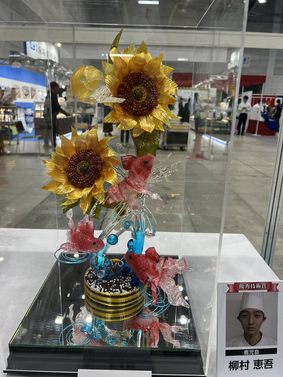 重厚☆飴細工のような花器 重厚☆飴細工のような花器 重厚☆飴細工のような花器