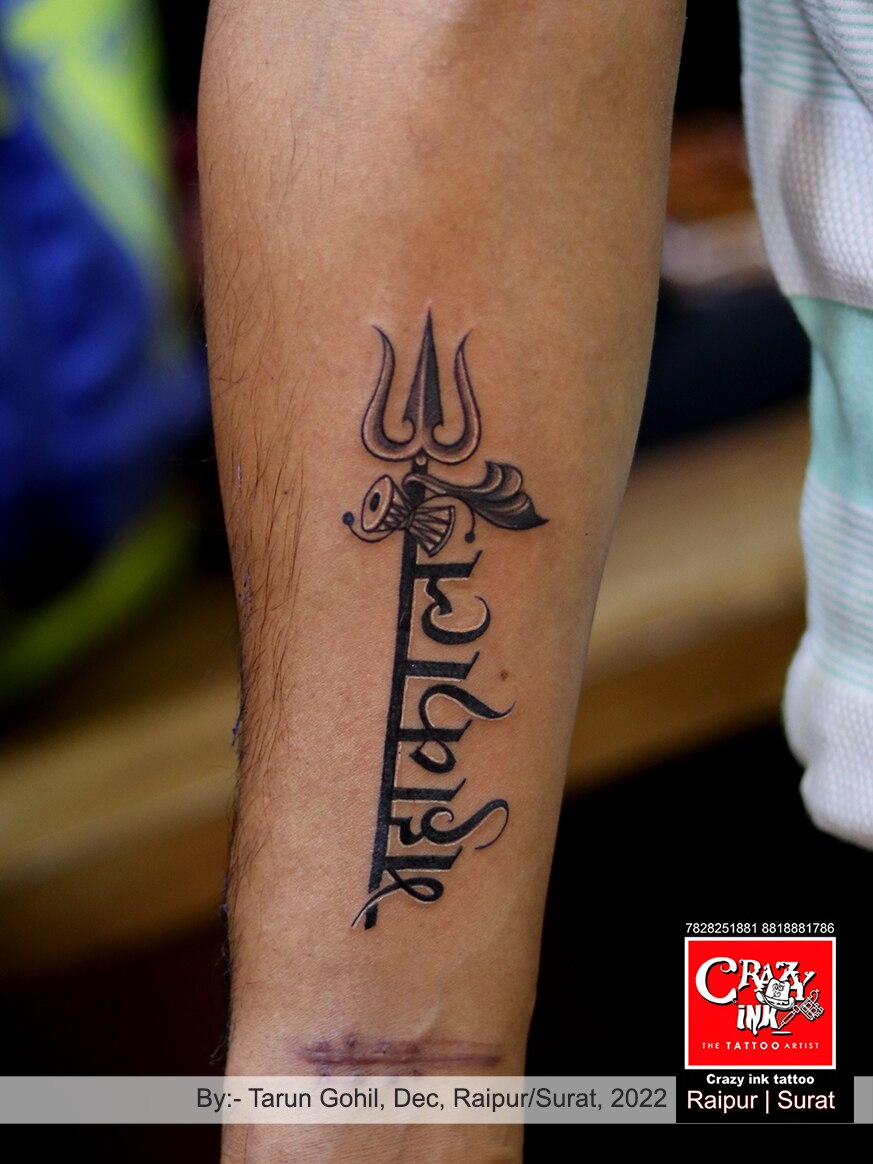 Aggregate 81 hand tattoo mahakal  thtantai2