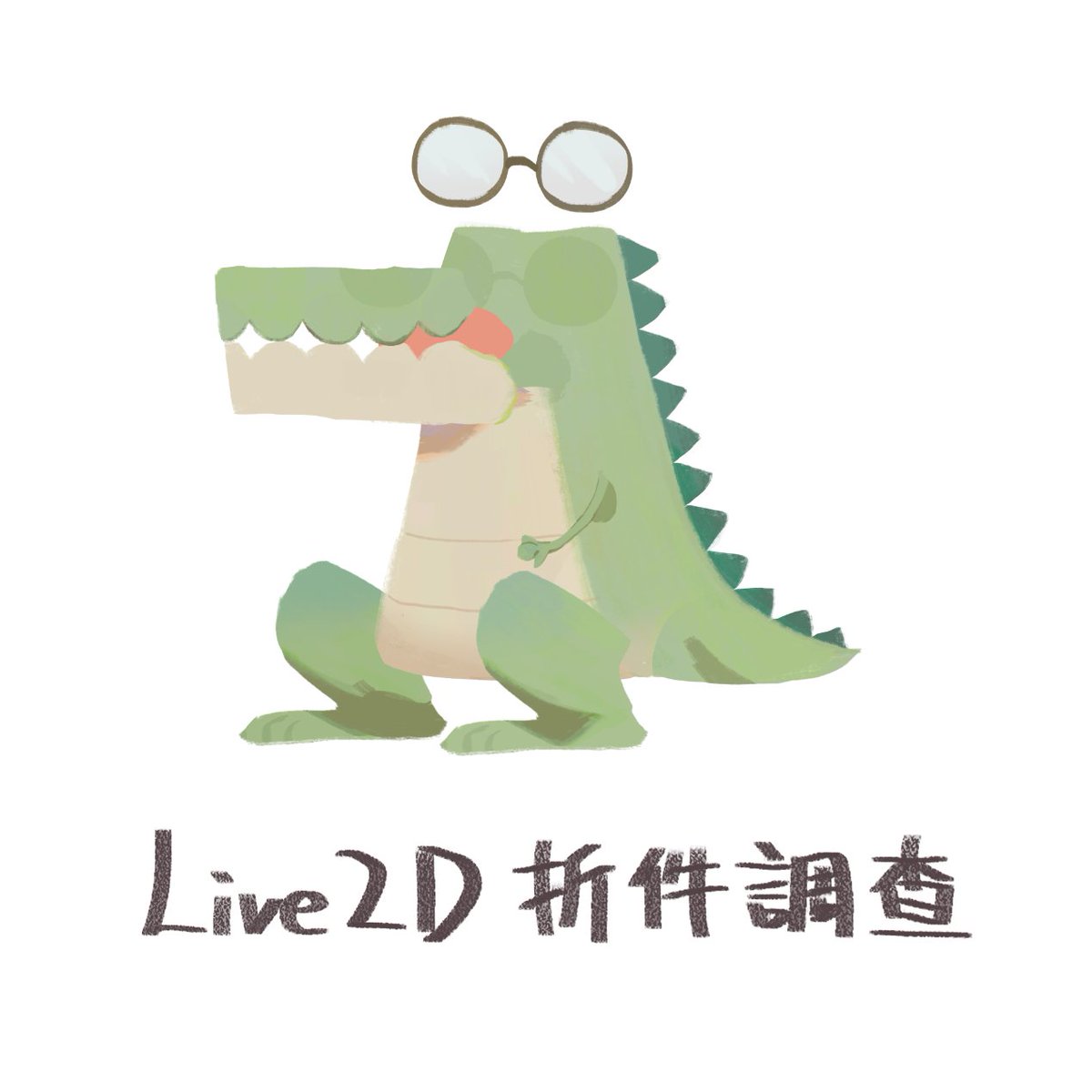 WaniZavir's tweet photo. 其實我只是太常被問到怎麼拆件的問題所以打算做一個錦囊
有想對拆件有理解或者相關的朋友可以幫鱷魚填一下嗎?https://t.co/d2ltzBH2r9 https://t.co/QWd1PnIMFQ