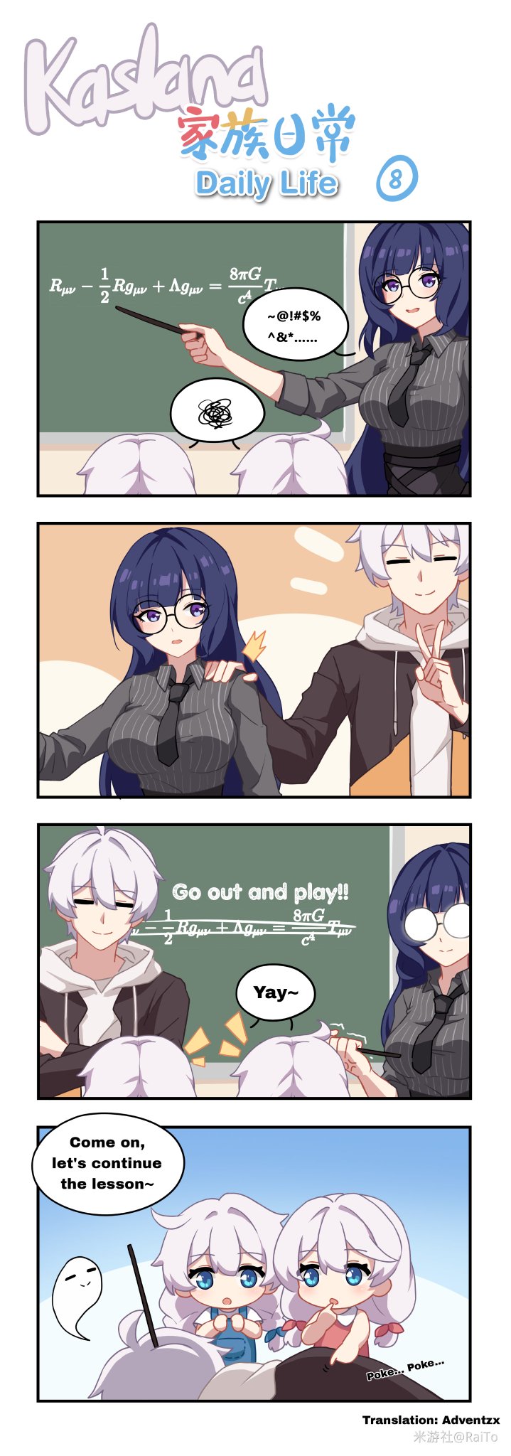 Fw5L9ZfaMAcevPx.jpg:large