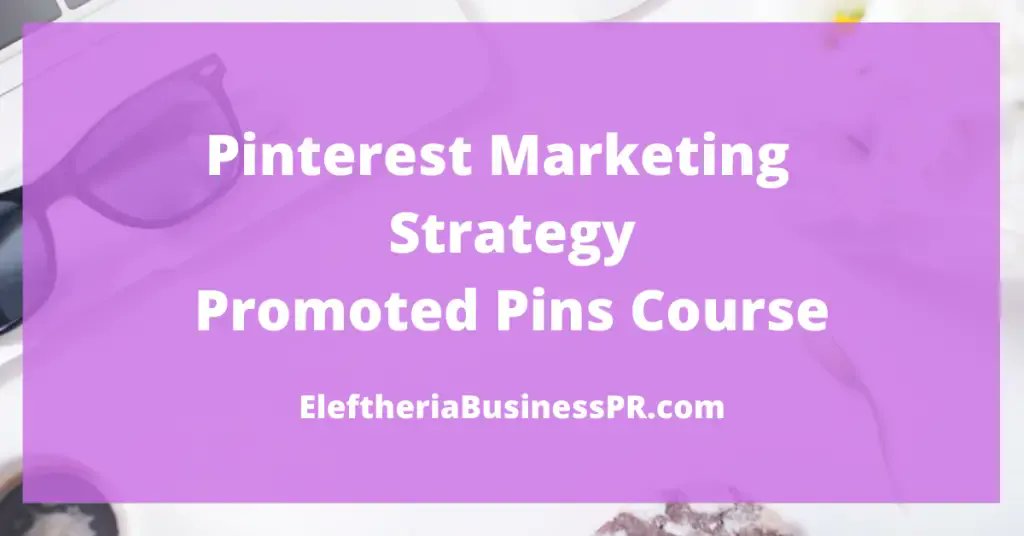 Promoted pins course the price will go up so take advantages of this price

#Eleftheriabusinesspr #Digitalmarketing #onlinebusiness #writingcommunity #Pinteresttips #onlineshop #Pinterestads #marketingtips  #contentmarketing #growyourtraffic 

buff.ly/3G795RL