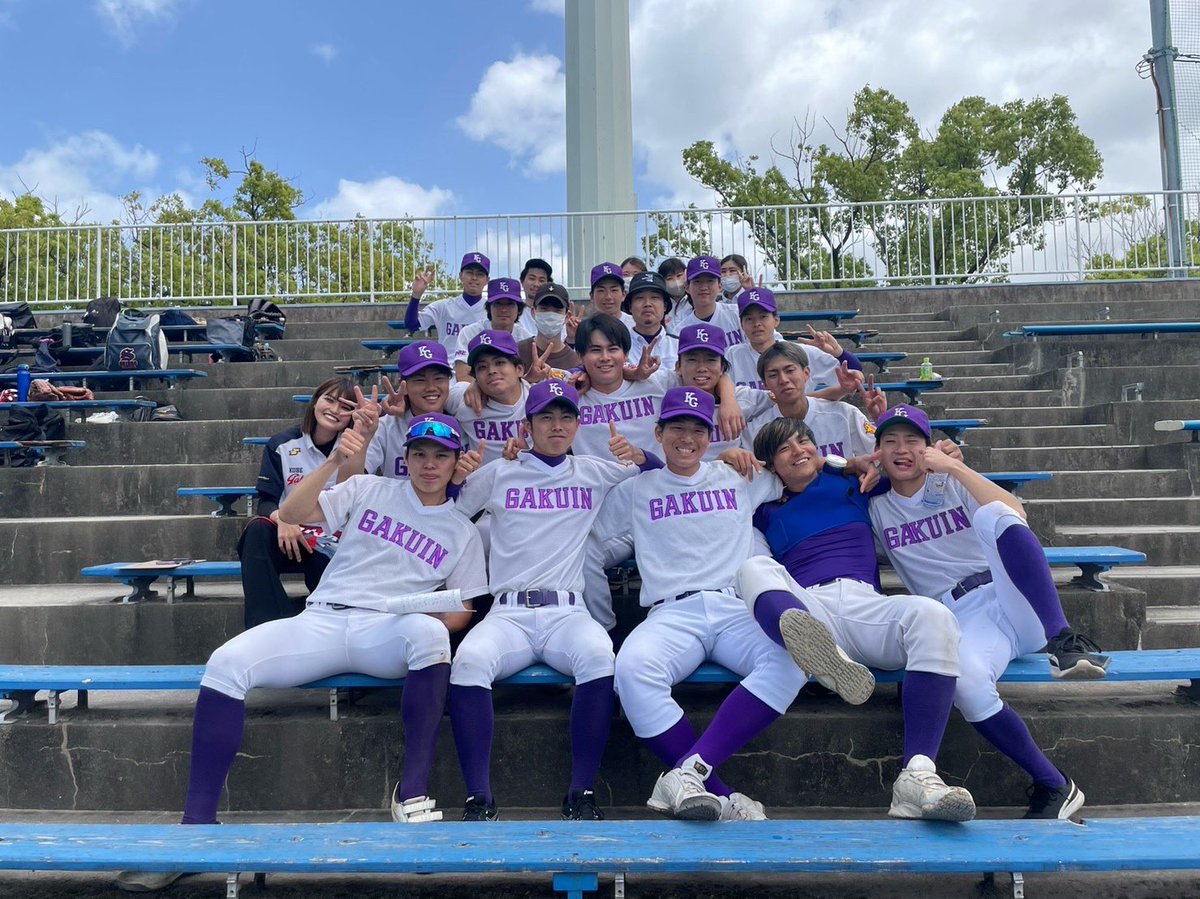 kgu_nanshiki's tweet photo. リーグ戦全10戦が終了しましたが、同率のため神戸大学さんと優勝決定戦が行われます。
応援よろしくお願いします！ https://t.co/fQnpzMokHY
