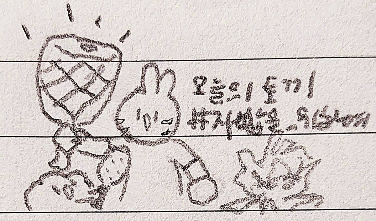 c_love_jp's tweet photo. 23.5.24
#자빱을_위하여 https://t.co/BeU3ZxS77b