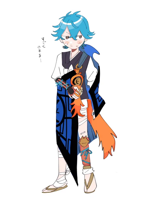 短髪お小夜