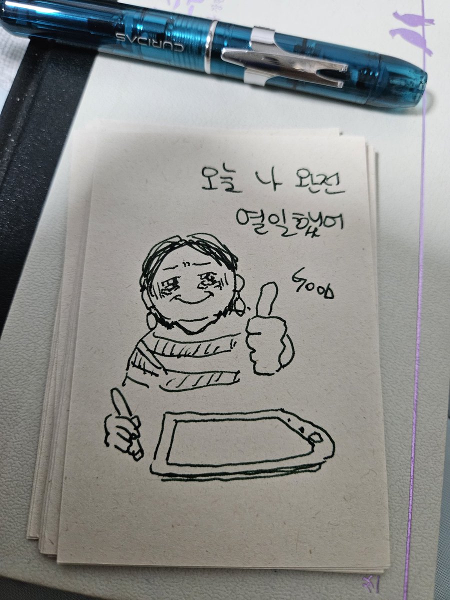 📒꺼멍이언니🖋 (@ggaggaggami) on Twitter photo 