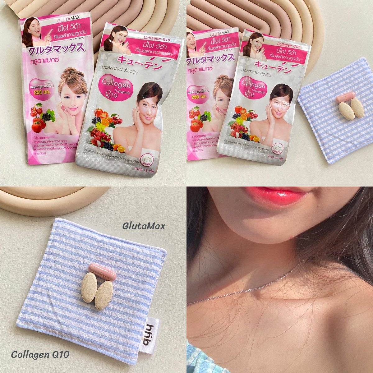 bxittpn's tweet photo. ก่อนนอนนี่กิน GlutaMax คู่กับ Collagen Q10 ผิวดูใสขึ้น เนียนขึ้น ตอนออกแดดคือผิวใสเล่นแสงสุดๆ แล้วช่วงนี้คือสิวไม่ค่อยขึ้นเลย ผิวดีจนอึ้ง https://t.co/AnMu8rYdPG