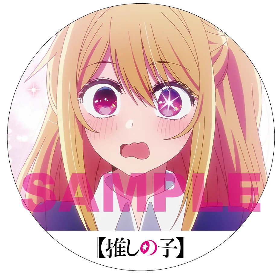 推しの子】』TVアニメ公式 on X: 