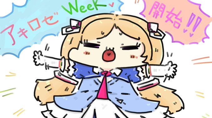 チャレンジよ  #1日でフォロワー何人増えるかチャレンジ