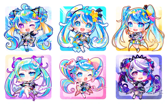 キラフルチェインズ! #キラハピアート #キラハピ