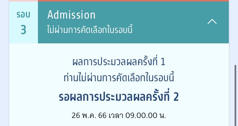 tumukusu tweet media