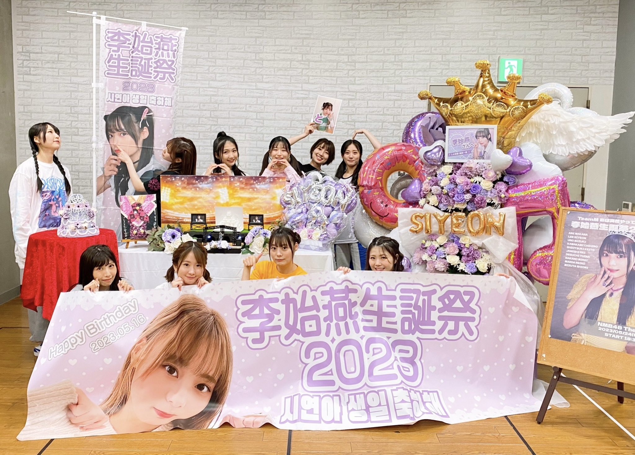 NMB48 劇場公演 生写真 恋は突然やってくる NMB48 Official on X:
