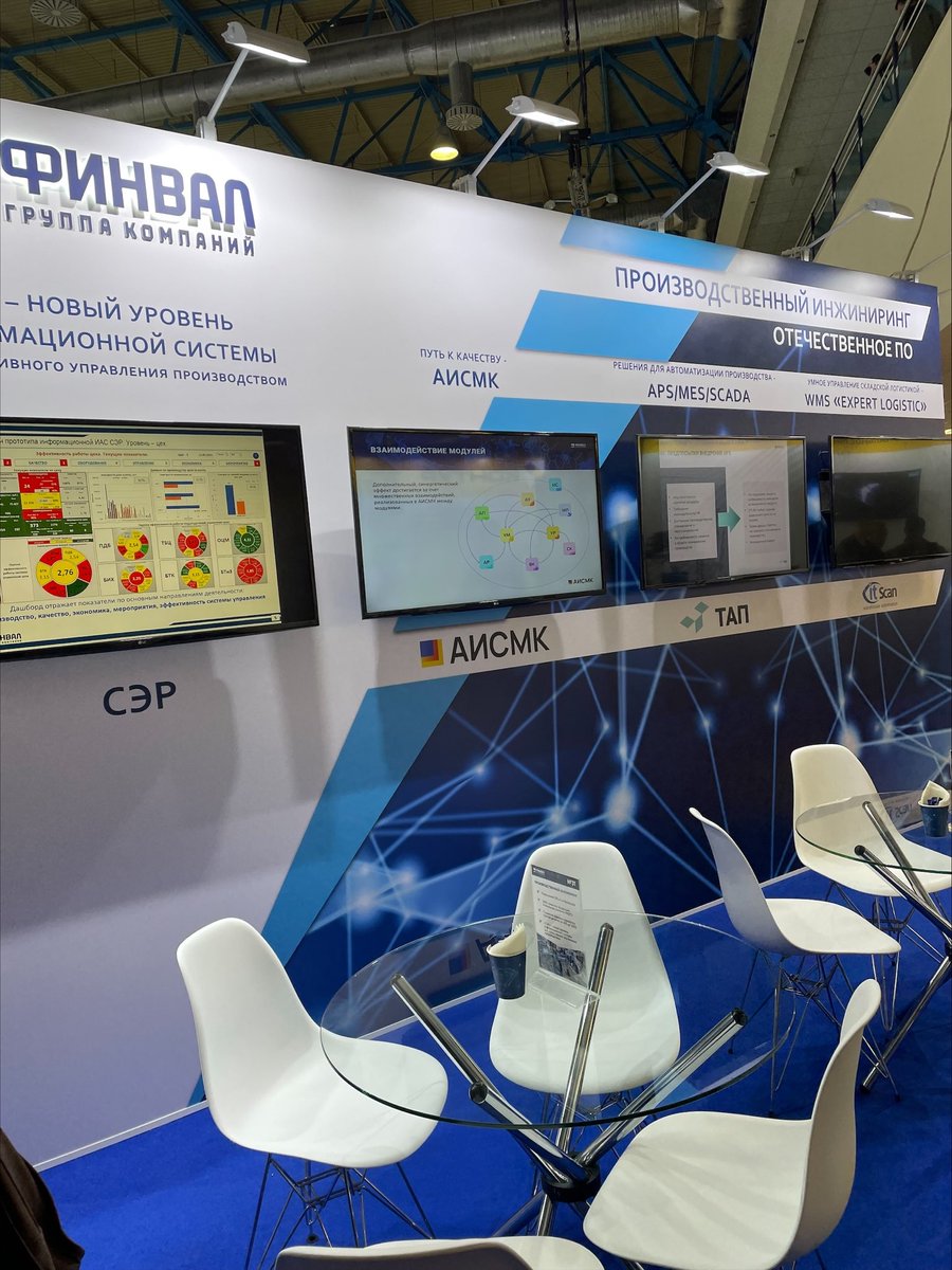 itscan.ru tweet media