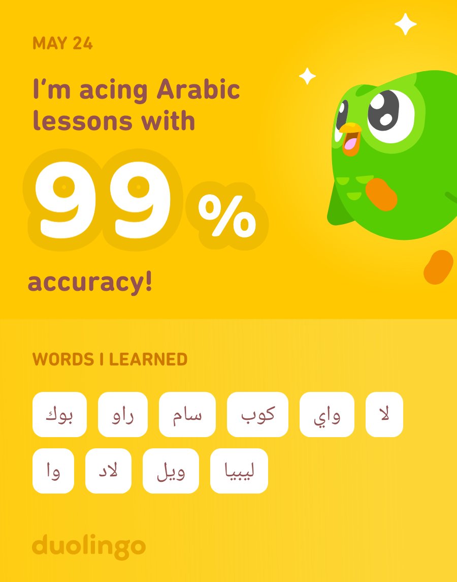 ApunkSOF's tweet photo. I’m learning Arabic on Duolingo! It’s free, fun, and effective. https://t.co/EZ49cLtHXw