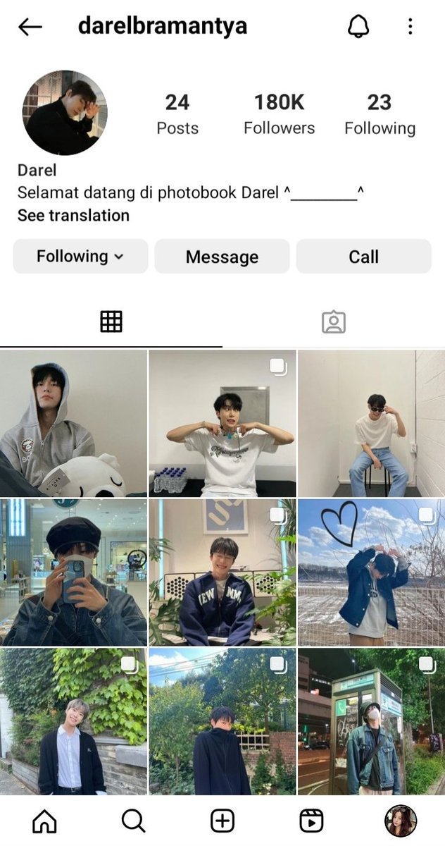 ternyata...

—
kim doyoung nct few tweets au