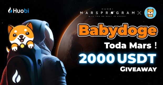 Welcome Our First Passenger！
#BabyDoge goes to MARS!🔥🚀

Enter to share $2,000：

🔹Follow <a href="/HuobiGlobal/">火币HTX</a> <a href="/BabyDogeCoin/">Baby Doge</a> <a href="/BabyDogeSwap/">Baby Doge Swap</a>

🔹Join Mars Program TG：t.me/HuobiMarsProgr…

🔹RT + Like + Tag 2 Friends

🔹Fill in form within Telegram
