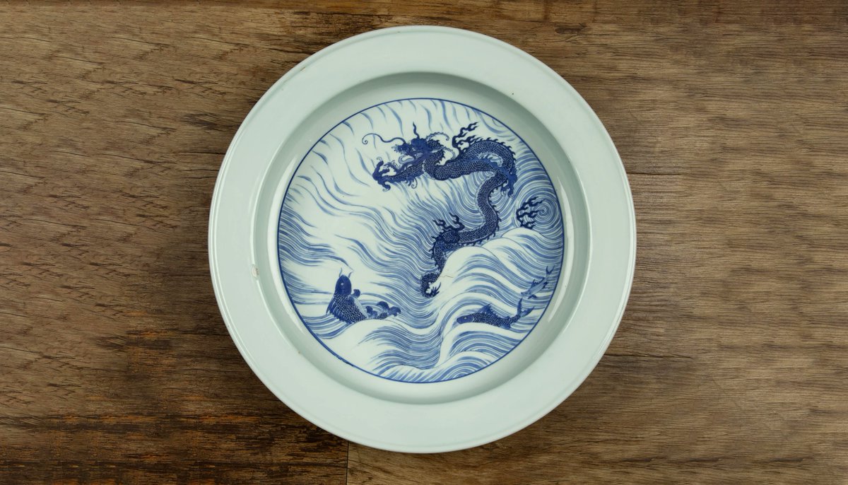 This Chinese Imperial blue dragon and carp porcelain basin (lot 185) just sold for £120,000 in our Asian &amp; Islamic Art Sale.

The sale is still in full swing so why not join us and take part in the excitement of a live auction at bit.ly/3BQyY6H