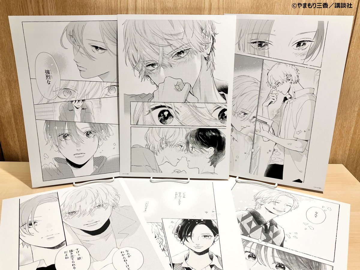 複製原画 うるわしの宵の月 TSUTAYA ツタヤ POP UP SHOP 限定 5月26日（金）よりTSUTAYAオンラインショッピングにて『#うるわしの宵