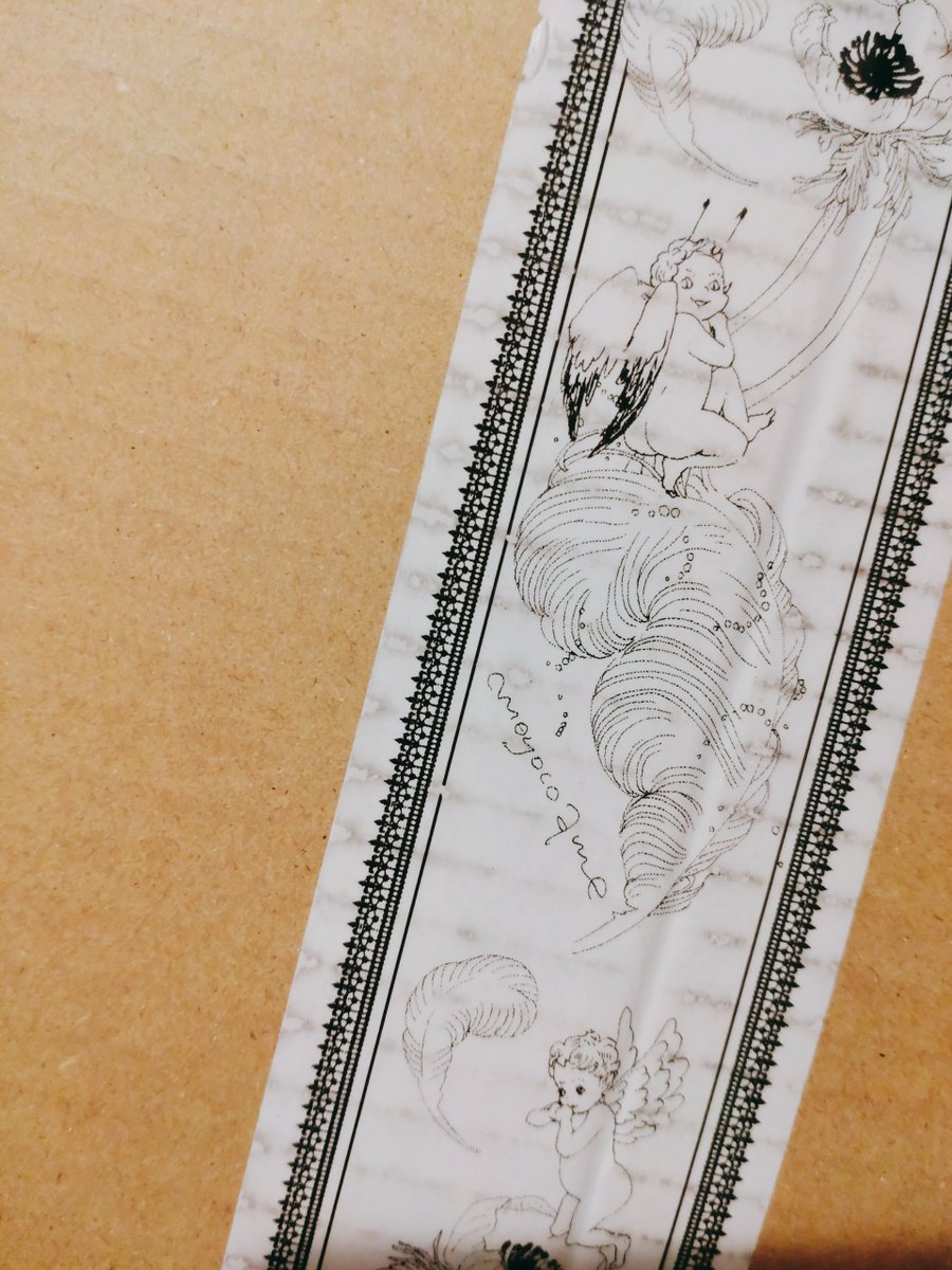 思うとこあって今更安野モヨコさんの展示(ANNORMAL)の図録とグッズの塗り絵を買ったんだけど、梱包の箱のテープとか緩衝材に入ってた紙まで可愛くて最高♡