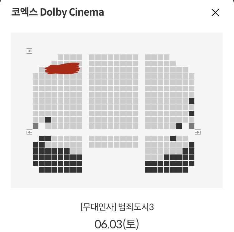 _o_0_p's tweet photo. 범죄도시3 무대인사 이준혁 마동석
6월 3일 토요일
코엑스 Dolby cinema

C열 2연석 3.6 원가 양도 https://t.co/sSErxcYCc1