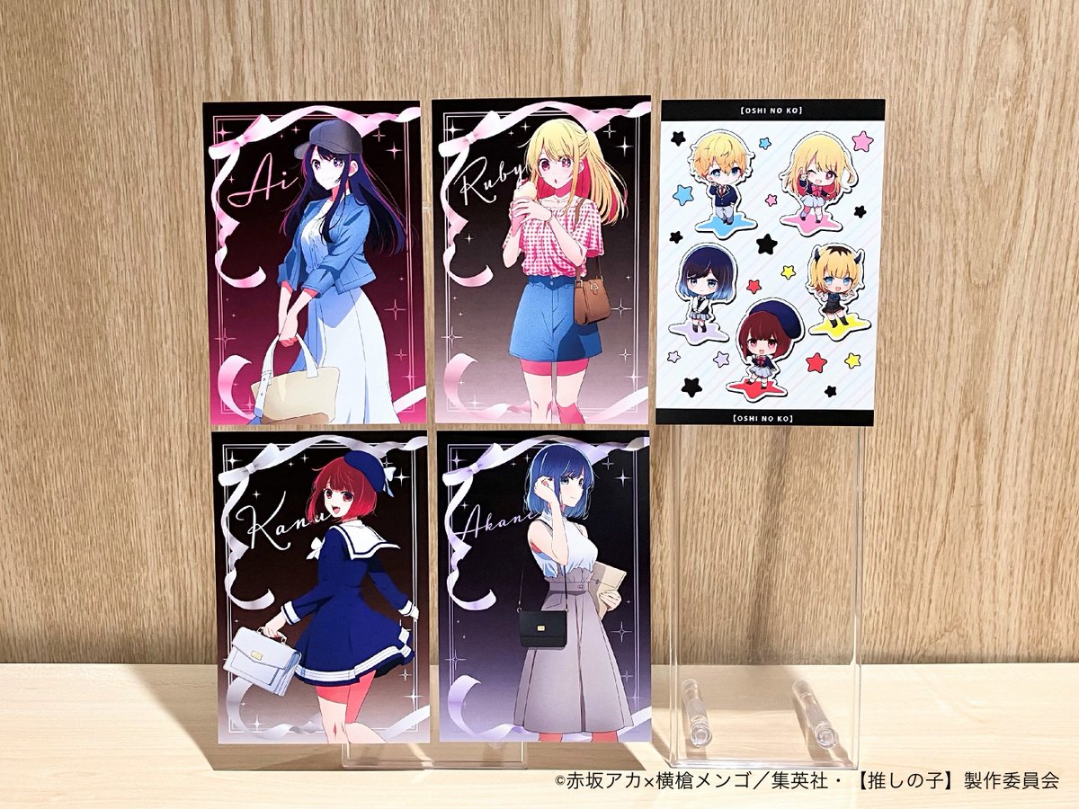 ついに本日TSUTAYAにて『【推しの子】』オリジナルグッズ「～あの子と