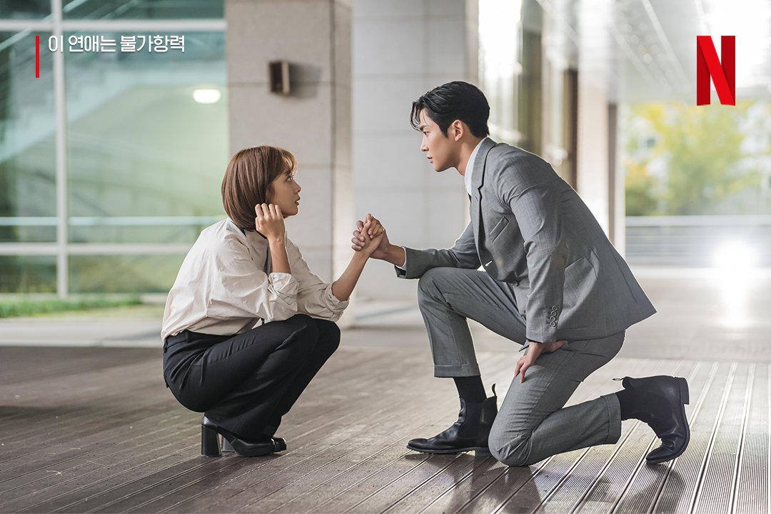 netflixkore's tweet photo. <이 연애는 불가항력> 조보아, 로운에게 무엇이든 인용으로 물어보세요!  배우들이 영상으로 직접 대답해 드립니다. https://t.co/VbaA6AVSak