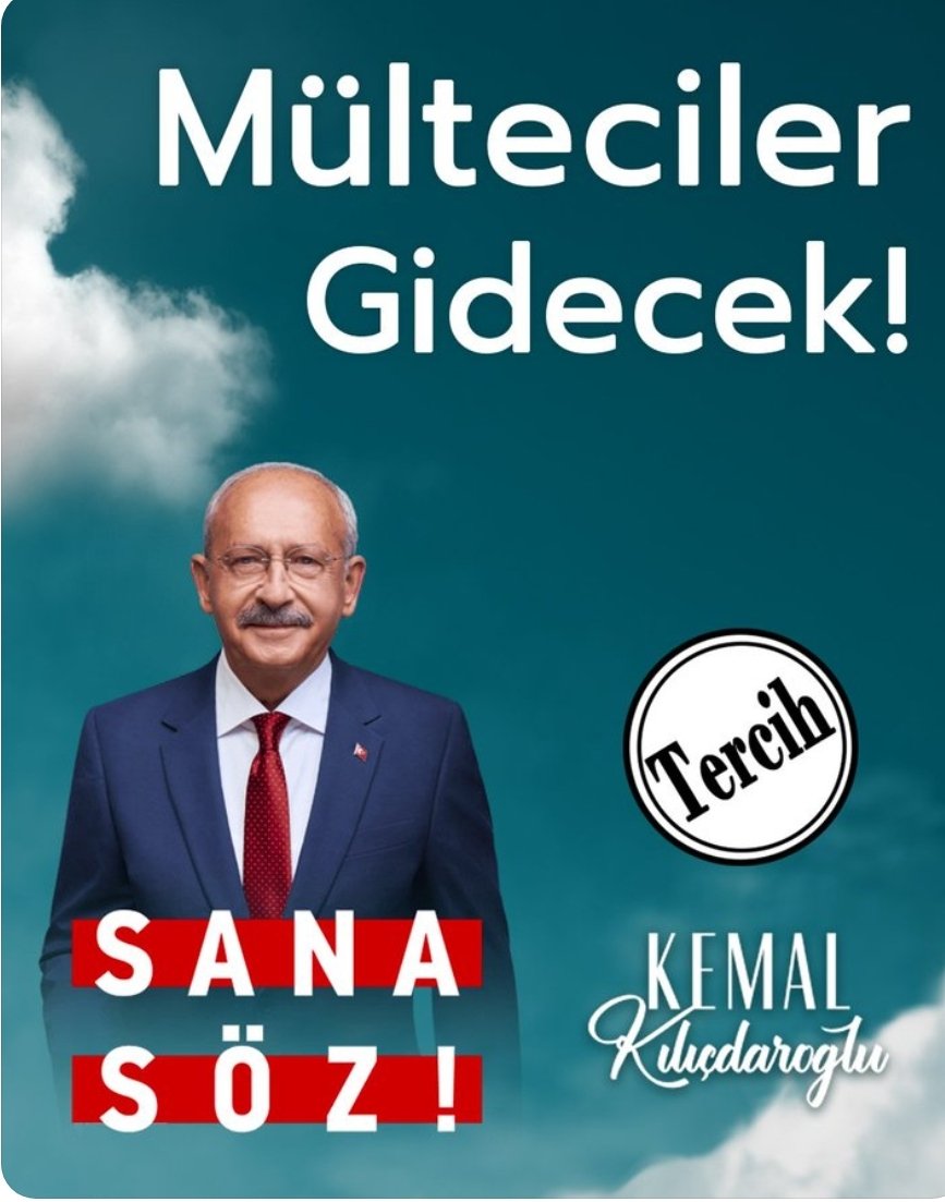 Son seçimimiz olmasın, 
Recep Tayyip Erdoğanlı son seçimimiz olsun.
#KararVer 
#SonKararımBayKemal 
#BirleşeBirleşeKazanacağız