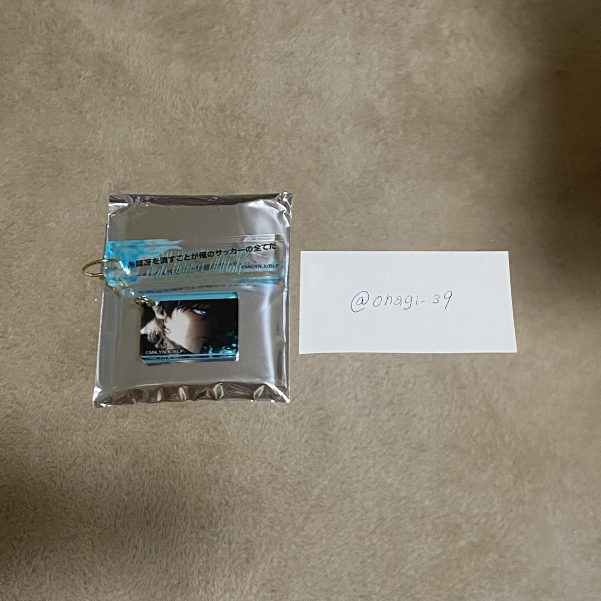 ohagi__39's tweet photo. ブルーロック　証明写真館　メモリアルアクリルプレートコレクション　交換

譲）馬狼、國神、潔、凛

求）証明写真館:御影B>A、凪AB
       アクリルプレート:御影

＊28日原画展での手渡し○
＊郵送○ https://t.co/cO0OHRtl8p