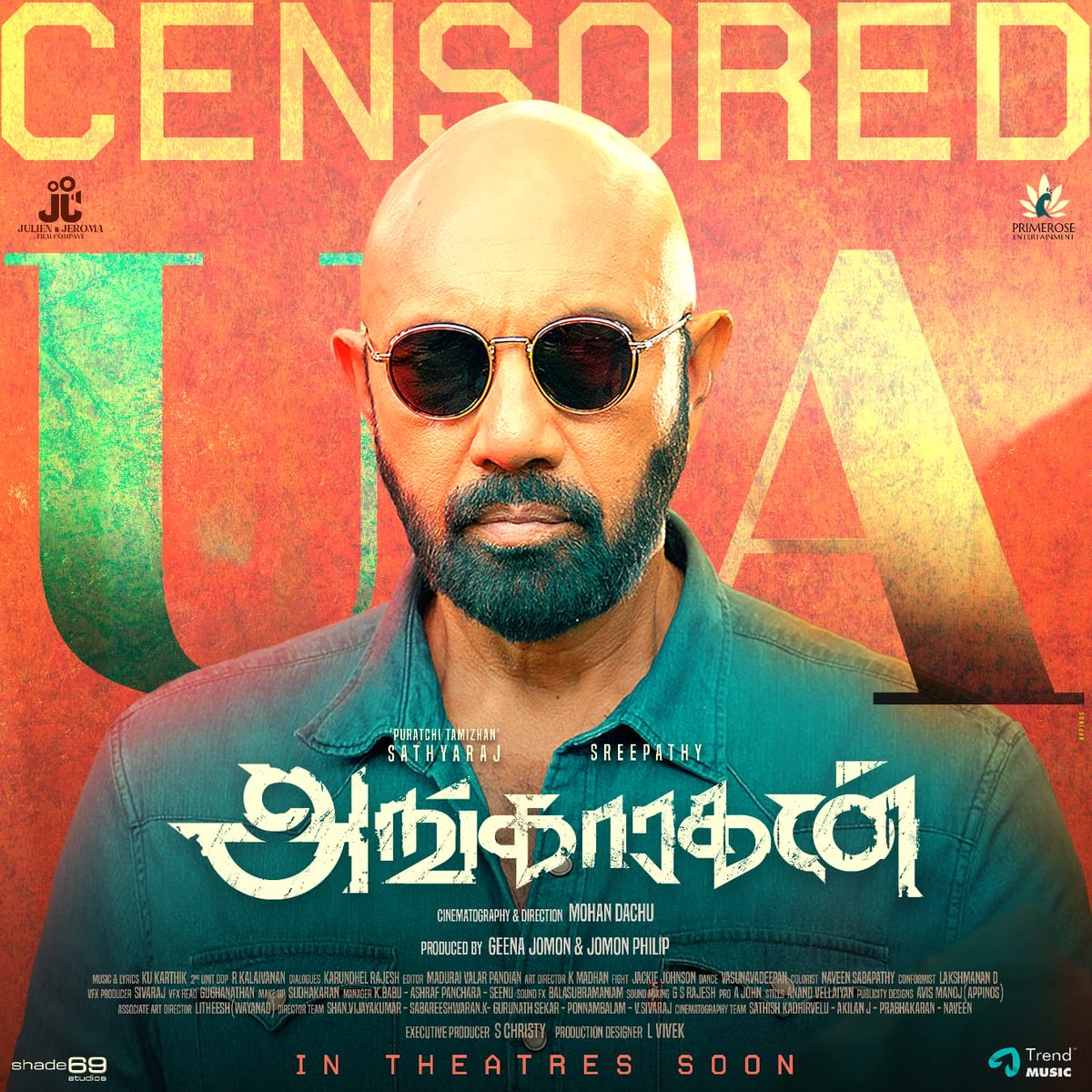 mohan Dachu tweet media