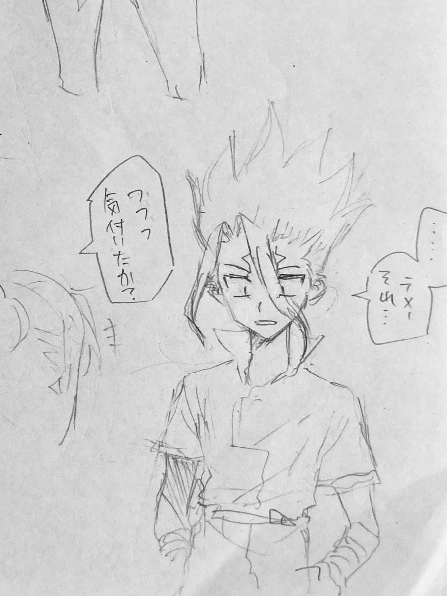 pipiro1589's tweet photo. これはもう可愛いって言うしかないよね！(消し跡がめちゃくちゃ目立つ)
 #千コハ https://t.co/syKhzAu0X0