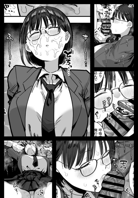 クソ生意気な先輩を眠らせて好き放題する漫画を描きはじめています https://t.co/q6EQqpkix6