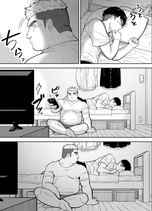 (2/6) 