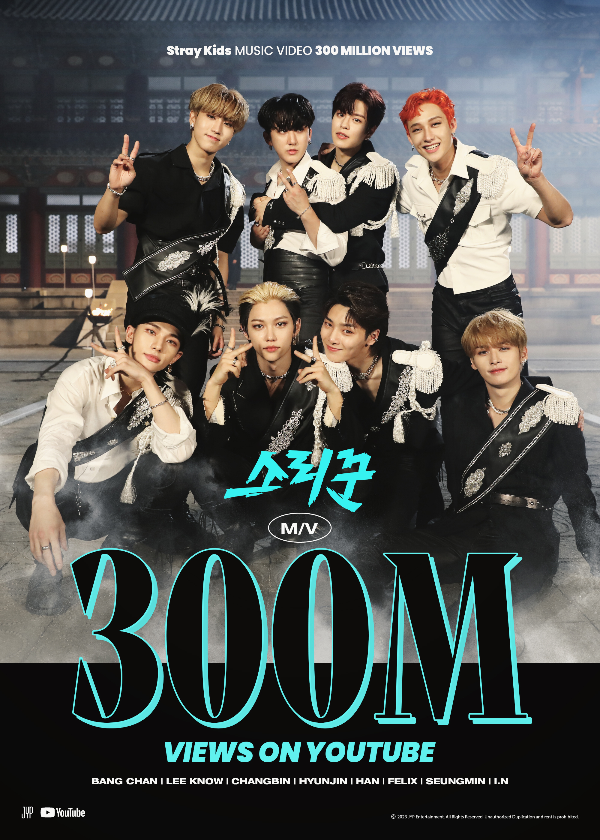 Stray Kids Japan Official on X: 
