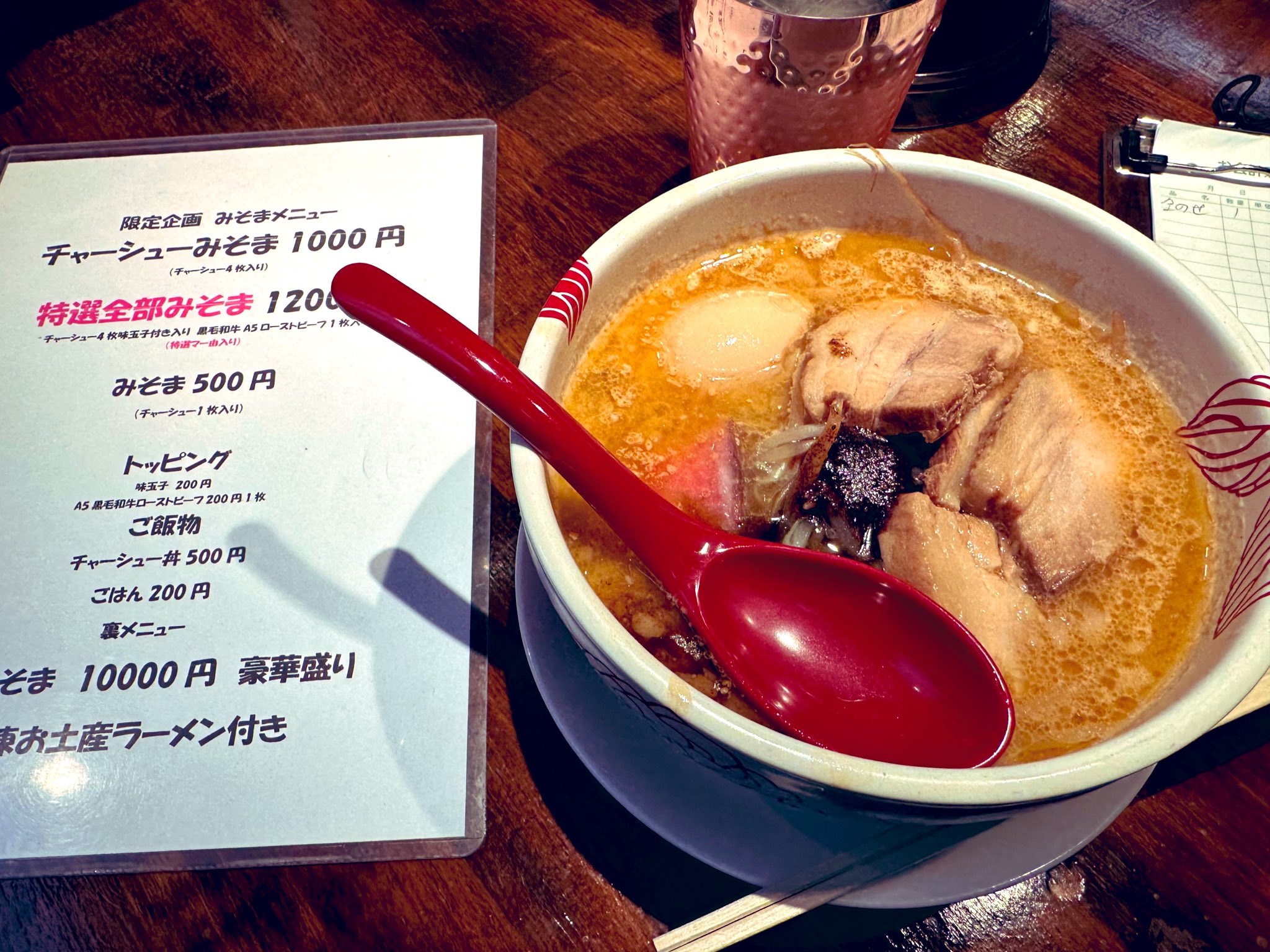 八雲 on X: 八雲 on X: